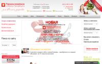 1-clinic.ru