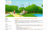 1-eco.ru