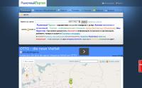 1-marketplace.ru