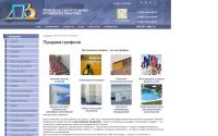 1-stpc.ru