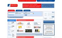 1000job.ru