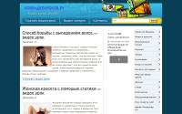 1000videourokov.ru