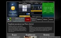 1001app.ru