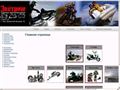 100motorov.ru