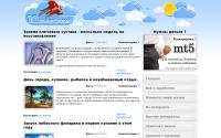 10kilogramm.ru
