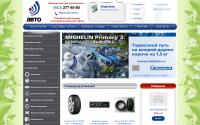 116abto.ru