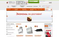123bt.ru
