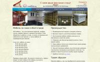 134mebel.ru