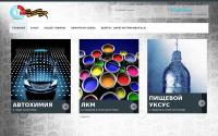 1Kwatt.ru
