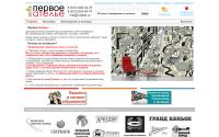 1atelie.ru