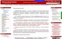 1fin.ru