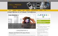 1soap-dobusiness.ru