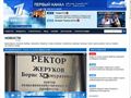 1tv.ru