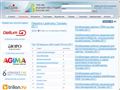 2011.tagline.ru