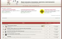 220forum.ru
