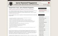 24laws.ru