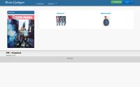 24shops.by