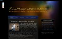 25kadr-master.ru