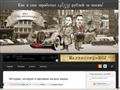 2millionera.com