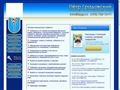 2pgr.ru