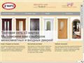 3-marta.ru