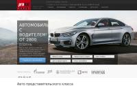 3225800.ru