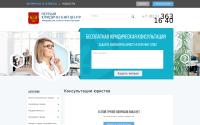 33urista.ru