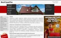 35vst.ru