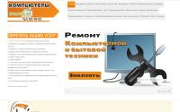 39mouse.ru