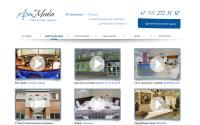 3dvizit.ru