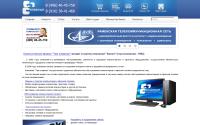 3keys.ru
