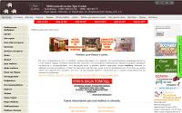 3slona.ru