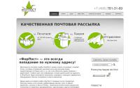 4post.org