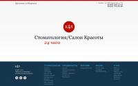6481254.ru
