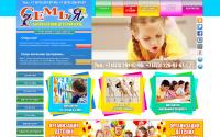 7-ya-vrn.ru