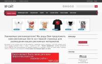 701008079.uweb.ru