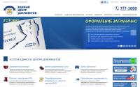 7771000.ru