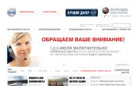 7851111.ru