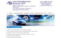 78club.ru