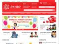 7pd.ru