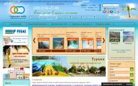 7sky-omsk.ru