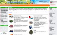 7veter.ru