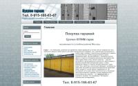 8-915-166-63-67.ru