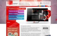 83company.ru