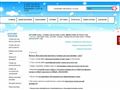 89164645990.ru