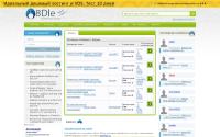 8dle.ru