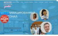 9222324.ru