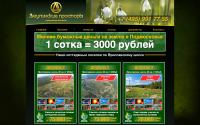 9917755.ru