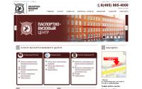 9954000.ru