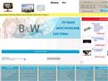 999TV.ru